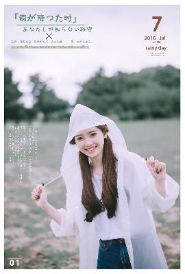 办公室3在线观看免费播放电视剧